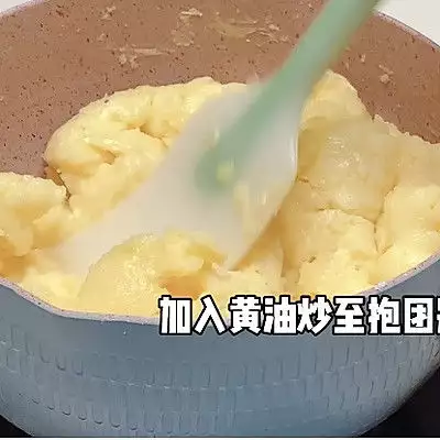 冰皮月饼是要冷藏还是冷冻（冰皮月饼要放冰箱冷藏吗） 第5张