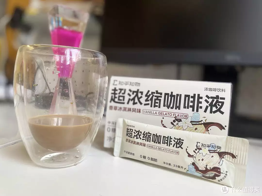 香草冰淇淋（香草冰淇淋配方） 第3张