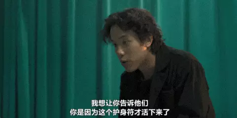 人性高端局!网飞真敢拍,这出最赚钱的亚洲骗局,你看懂多少18岁少女被拐卖山东农村,多年从未想过逃跑,婆婆:给她钱都不走 人性高端局!网飞真敢拍,这出最赚钱的亚洲骗局,你看懂多少18岁少女被拐卖山东农村,多年从未想过逃跑,婆婆:给她钱都不走