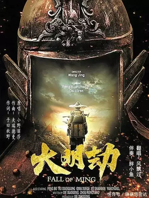 国产十大古代战争片都说分久必合,可罗马帝国分裂千年,为什么却无法再次统一? 国产十大古代战争片都说分久必合,可罗马帝国分裂千年,为什么却无法再次统一?