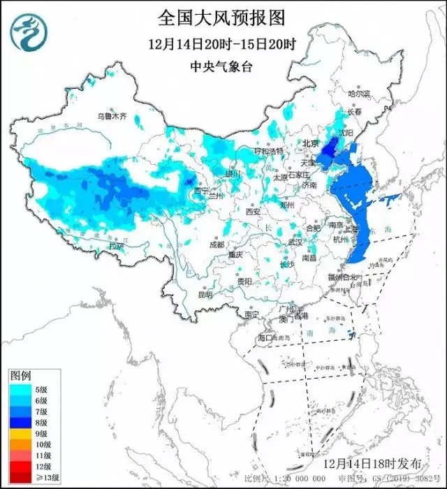 暴雪预警升级！寒潮已带来-40℃低温（今冬首个暴雪预警发布 视频） 第5张