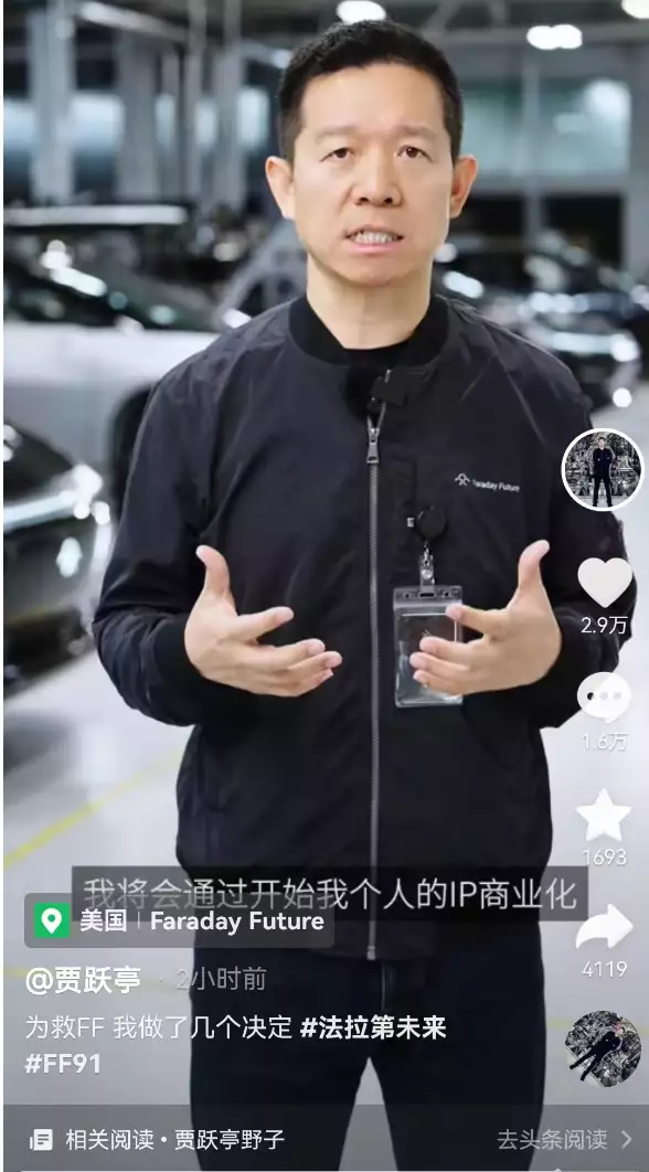 为了还债、为了救公司,科玉也要当“爆款”了36岁赵薇亮相电影版发布会,细长沙芥腿!网友:所在位置120斤(图2) 为了还债、为了救公司,科玉也要当“爆款”了36岁赵薇亮相电影版发布会,细长沙芥腿!网友:所在位置120斤(图2)