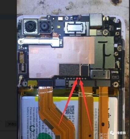 VIVO手机短接进9008图集合_【快资讯】