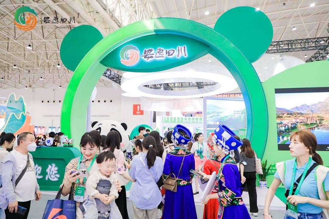 “安逸四川”亮相第二届文旅博览会 川渝联合发布特色主题旅游线路_【快资讯】