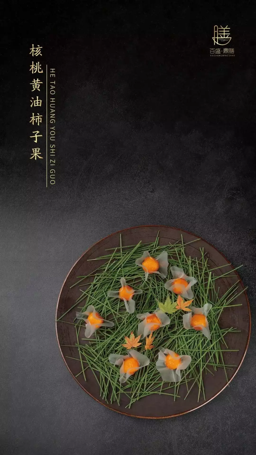 炒芙蓉蟹是什么地方的菜（芙蓉炒饭的做法） 第12张