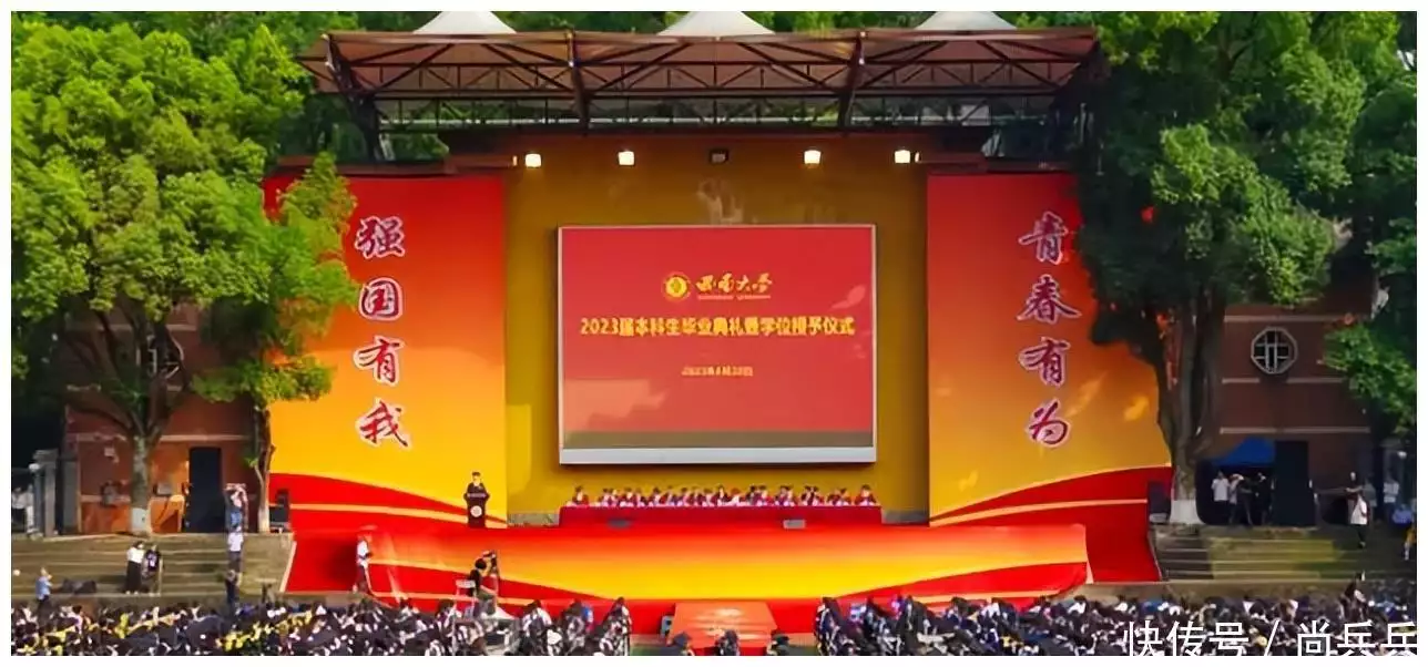 211校长抄袭二本校长!一段致辞引发网友热议,谨防“学术不端”罗马军队如何利用自身军事优势,有效地应对了希腊方阵的挑战? 211校长抄袭二本校长!一段致辞引发网友热议,谨防“学术不端”罗马军队如何利用自身军事优势,有效地应对了希腊方阵的挑战?