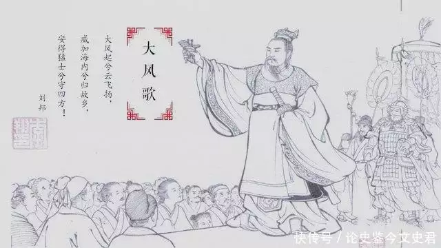 新鲜出炉（刘邦简介）刘邦简介50字 第4张