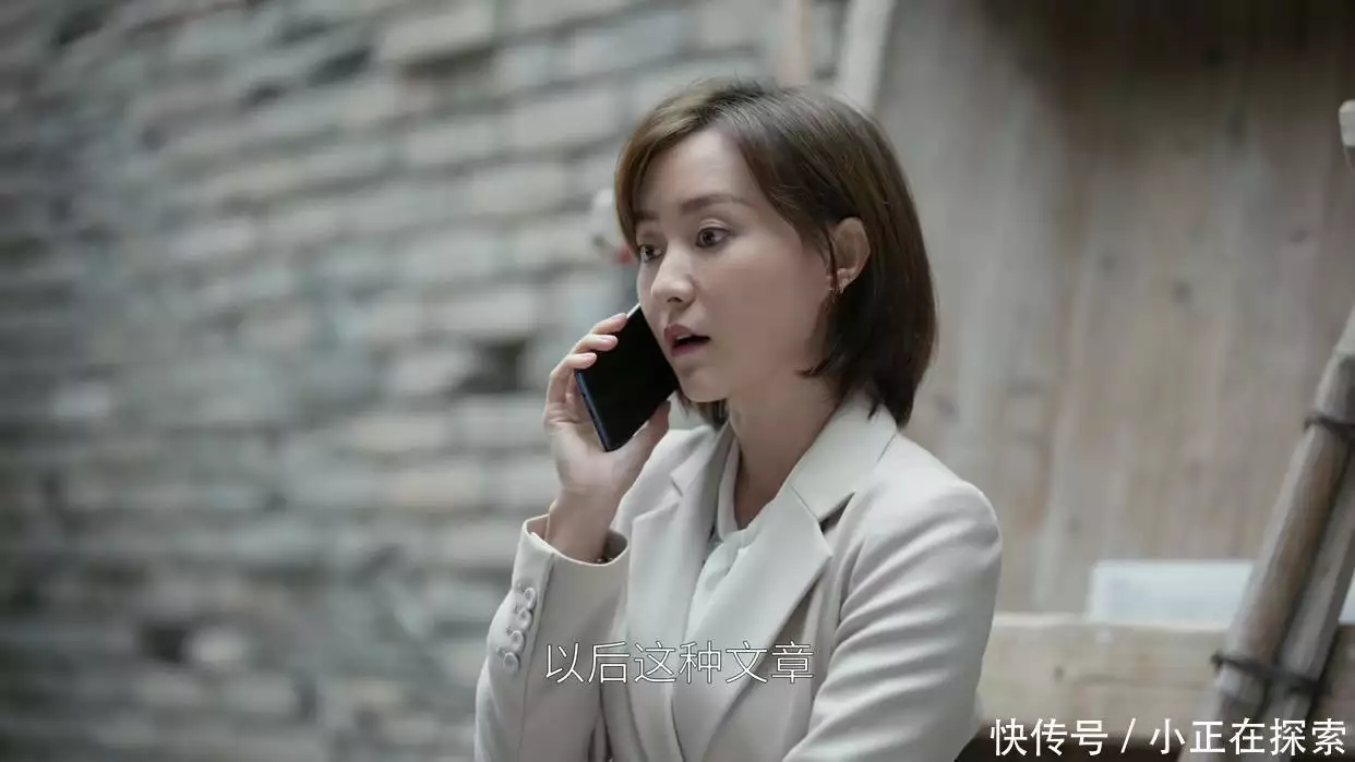 《cheer4》不找工作只有270元酬金的何悯鸿,在上海怎么活?曾被一千万人告白“我等你长大成人”,如今她27岁长出这样,网友:辞别了(图3) 《cheer4》不找工作只有270元酬金的何悯鸿,在上海怎么活?曾被一千万人告白“我等你长大成人”,如今她27岁长出这样,网友:辞别了(图3)
