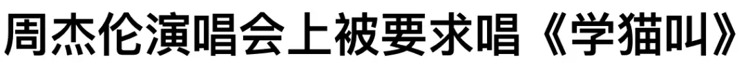 张国荣怎么走的（张国荣以什么身份出道） 第59张