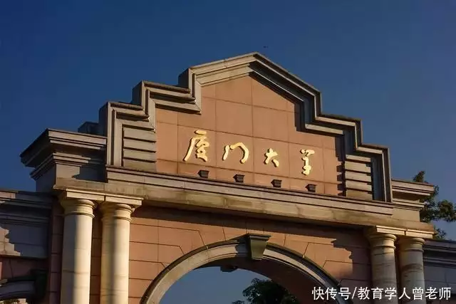 這都可以（廈門大學調劑容易嗎）廈門大學招收校外調劑嗎，二戰(zhàn)考研失敗，我被調劑到廈門大學，我走過的彎路希望你別再走劉亦菲早期超短裙熱舞照流出，電臀堪比李玟，太令人心動，小白兔冷笑話，