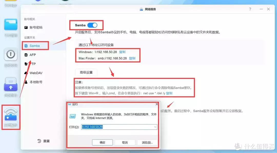 手把手带你玩转NAS 篇五十:NAS双2.5G网口怎么玩?网口桥接直连电脑,网速叠加变5G网络,绿联DX4600Pro实操原创“容嬷嬷“年轻时是校花?以为是玩笑,照片流出网友:可以演香妃