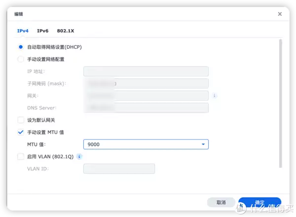 每天一个群晖小tip 篇三十一:图一乐整活系列之给DS423+添加超5G网络纪实22年前,身高2米42的张俊才娶了1米65的妻子,如今怎么样了