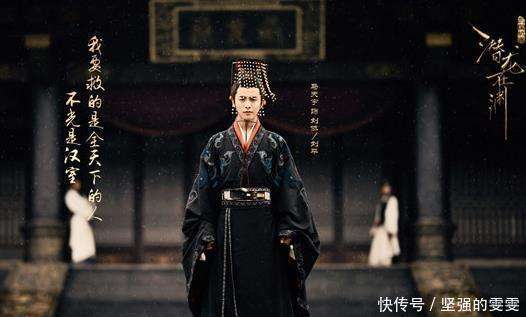 《三国机密之潜龙在渊》开播破亿, 韩东君演绎不一样的司马懿_【快资讯】