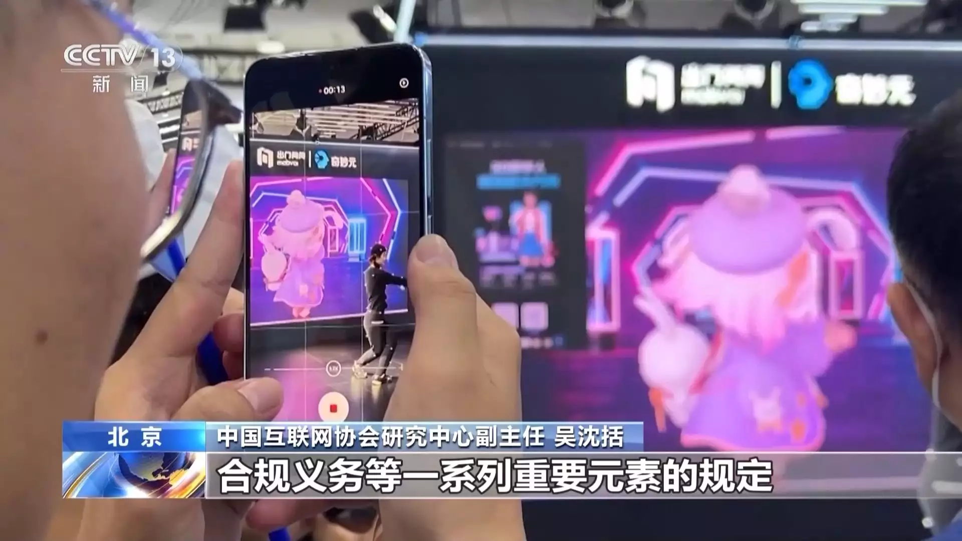 “AI文生图”版权归谁？聚焦人工智能“成长的烦恼”我国为什么要取消2元人民币？原因很简单，看完您就明白了