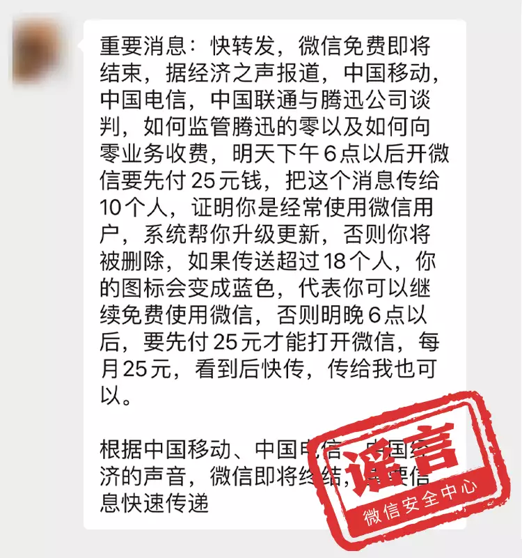 微信要收费了?官方回应如果李自成击败了吴三桂和八旗的联军,历史会有怎样的变化呢? 微信要收费了?官方回应如果李自成击败了吴三桂和八旗的联军,历史会有怎样的变化呢?