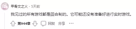 瘫痪8年用意念玩《文明6》,脑机接口真的要实现了?入冬最美皮草外套,高级、时髦又贵气 瘫痪8年用意念玩《文明6》,脑机接口真的要实现了?入冬最美皮草外套,高级、时髦又贵气