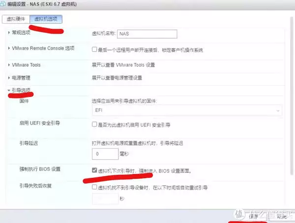 ALL IN ONE——ESXI真·保姆级安装NAS系统群晖教程曾被千万人表白“我等你长大”,如今她27岁长成这样,网友:告辞了