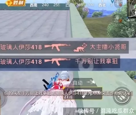 广告卡丁车乐部加盟,夏季特惠,万元起步(图6)