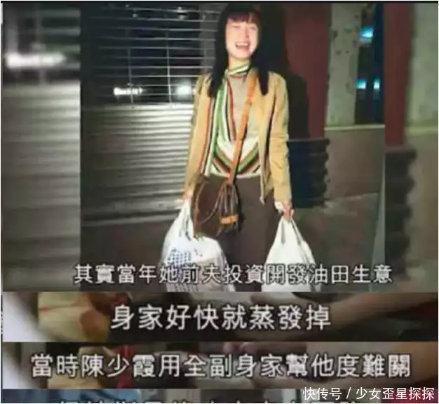 童年DNA动了?回看《鹿鼎记》妥妥经典!一起来侃侃女星现状!19岁留学生爱上大20岁舅妈,威胁舅舅,2022年引来六枪惊魂 童年DNA动了?回看《鹿鼎记》妥妥经典!一起来侃侃女星现状!19岁留学生爱上大20岁舅妈,威胁舅舅,2022年引来六枪惊魂
