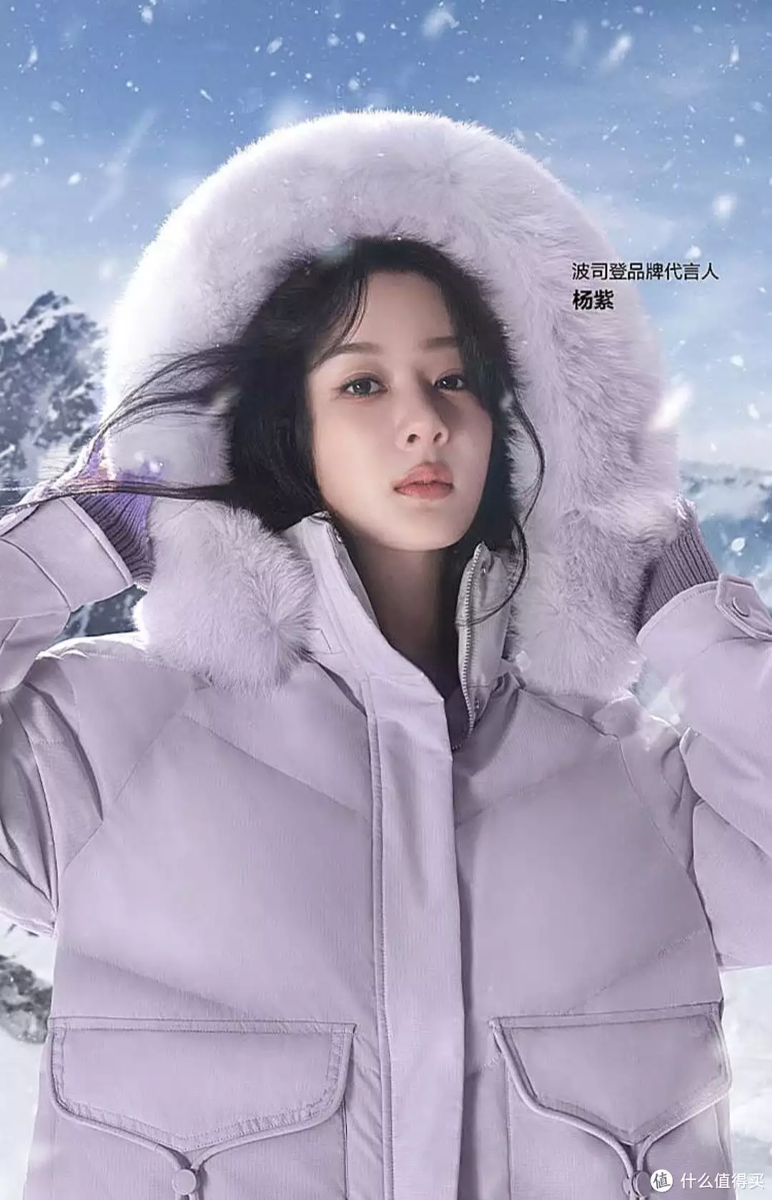 Boshide down jacket women's fashion thickened mid -length jacket, light and warm, let you shuttle freely in winter!Broadcast article