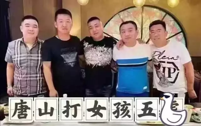 为什么阻止蛇成龙（防蛇进家的最好办法） 第11张