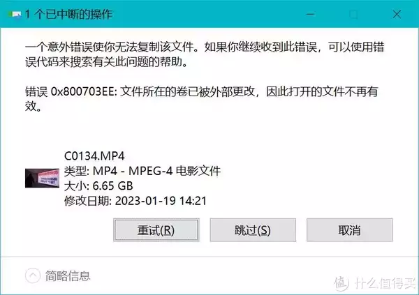 USB3.0分线器深度对比，拆解后发现，差之毫厘谬以千里？韩国教授金兰都：一趟中国之行，击碎了我对于中国的盲目优越感