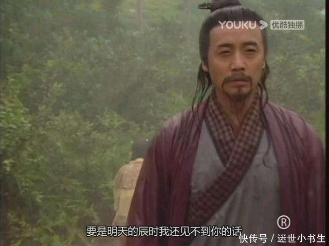 倚天屠龙记里,杨不悔与殷梨亭的爱情,爱一个人不需要理由_【快资讯】