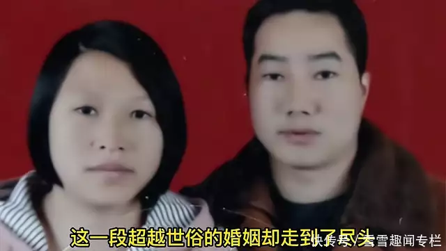 万万没想到（女朋友用假怀孕骗男子）女朋友假怀孕骗我钱,可以起诉她吗 第5张