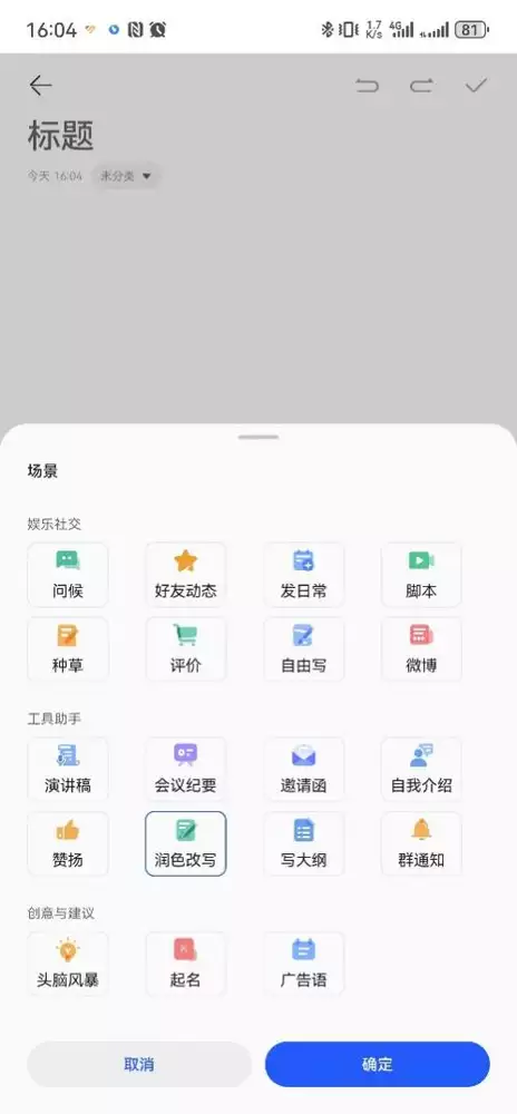 华为玩转手机端人工智能 全新小艺带来用户体验大变革唐朝女人究竟有多开放？现代人都自愧不如，实在伦理崩坏