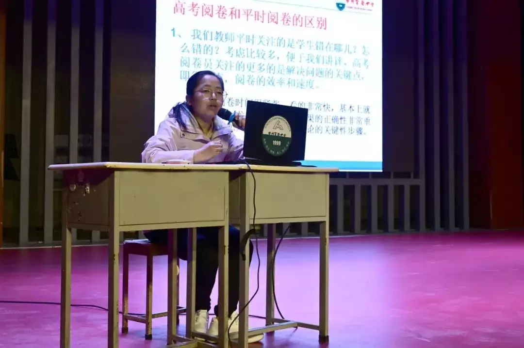 忻州实验中学举办冲刺高考科学备考及规范答题指导讲座消失的“中国首善”,曾高调捐款20亿,如今却被拍到在老家种田