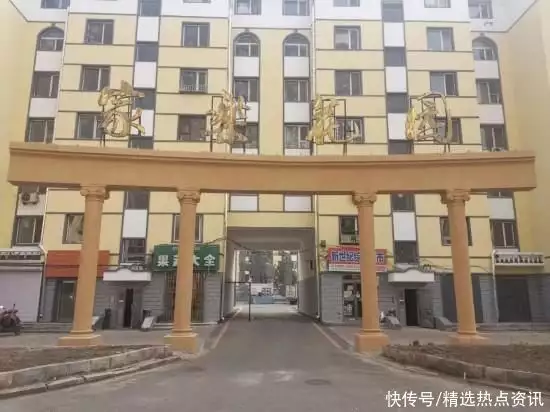 老旧小区提档再“更新”居民幸福生活再“升级”罗刹海市风波升级！那英参加上海音乐节被抵制，网友：拒听那又鸟