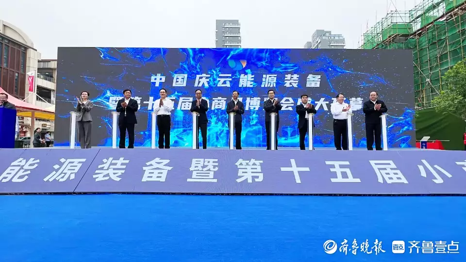东明建材市场批发有什么好卖的（濶濑发扬集商气！东明能源装备暨第十四届建材市场博览会盛大开幕人辞世后为何要枕头将脸盖住？并非迷信，其实是有科学根据的）蔬果分享，