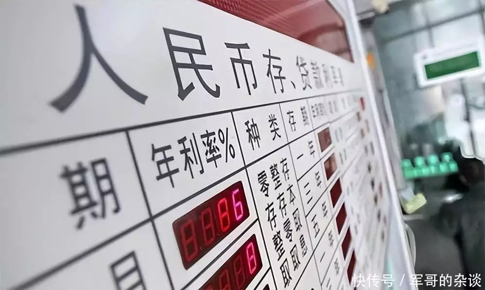 有多少存款才能心不慌?中年、老年、年轻人有何区别?为什么秦汉时期防止匈奴入侵,要在边关要塞种榆树而不是其他树呢 有多少存款才能心不慌?中年、老年、年轻人有何区别?为什么秦汉时期防止匈奴入侵,要在边关要塞种榆树而不是其他树呢