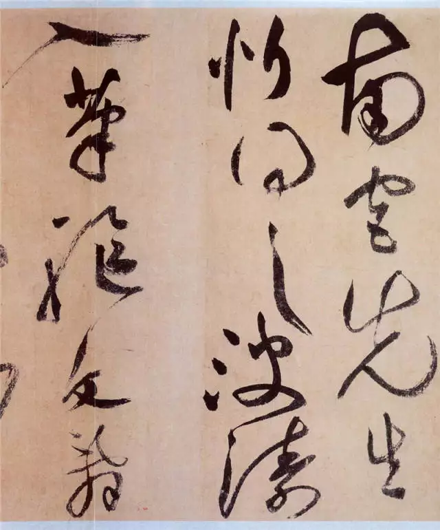 祝允明草书《桃源图诗册》，潇洒飞扬12岁被千万人表白“等你长大”，如今看到29岁的她，网友沉默了