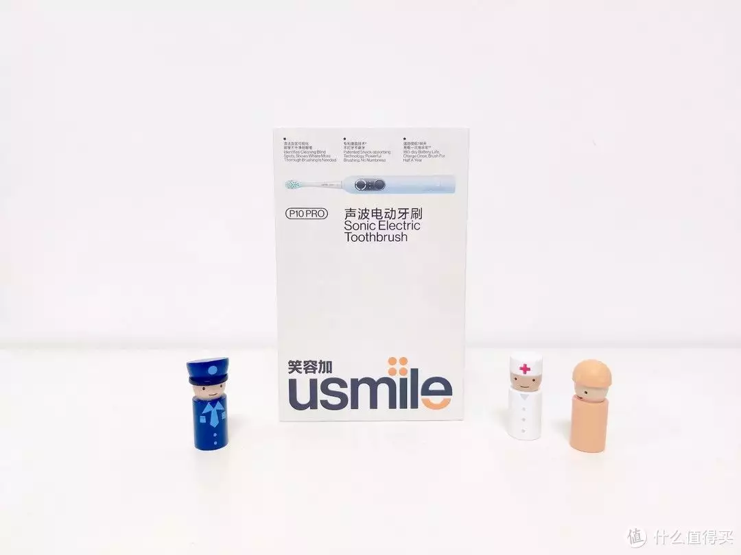 燃爆了（智能牙刷怎么刷牙）智能牙刷怎么充电，牙刷也可以很智能——usmile P10 PRO声波电动牙刷使用体验2014年，四川18岁男孩买仿真枪被判无期，男孩：请用我的枪打死我，致命弱点三部曲txt下载，心经全文多少字，