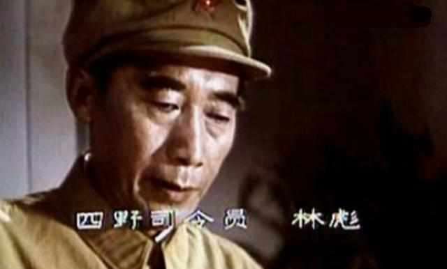 林彪的代号是101,陈毅的是501,那毛主席的代号又是什么呢?