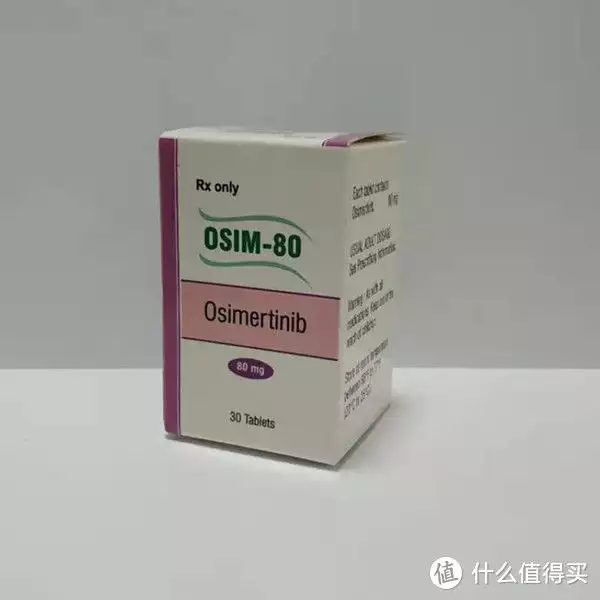 What is the effect of Oshininib in India？Today's Osimrtinib ／ Tyrusa's manual will take you to understand!Broadcast article 