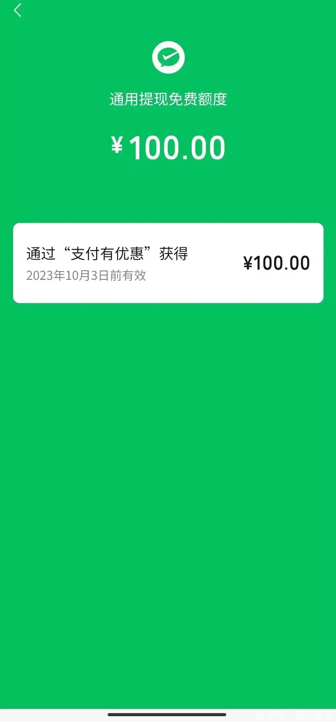 QQ,如何完全免费到账!迪丽热巴“走哪捂哪”太造作?看见她自拍照,总算认知了她的苦衷(图14) QQ,如何完全免费到账!迪丽热巴“走哪捂哪”太造作?看见她自拍照,总算认知了她的苦衷(图14)