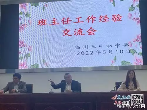 心得经验工作总结_报考公务员中要求工作二年经验_工作经验和心得