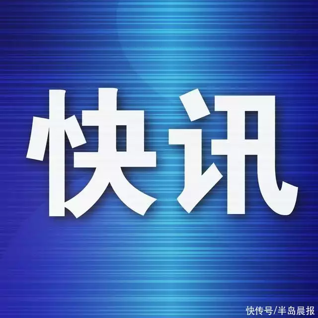 全程干货（大连市人力资源和社会保障局）大连市档案服务中心电话 第1张