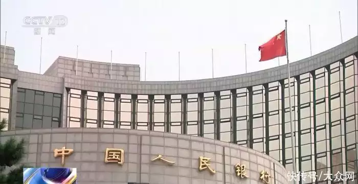 “北向互换通”今日先行开通 开市半小时成交金额超18亿元陈昌浩回国后默默无闻，妻子任副部长，儿子却是万人敬仰的大人物(北向对接什么意思)