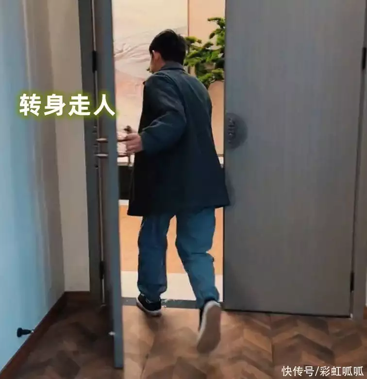 女子带家人相亲被嫌弃，男生到了现场转身就跑：我不当冤大头“上班脏兮兮，下班女明星？”00后上班前后反差走红，怪不得单身(和相亲对象一家人吃饭)