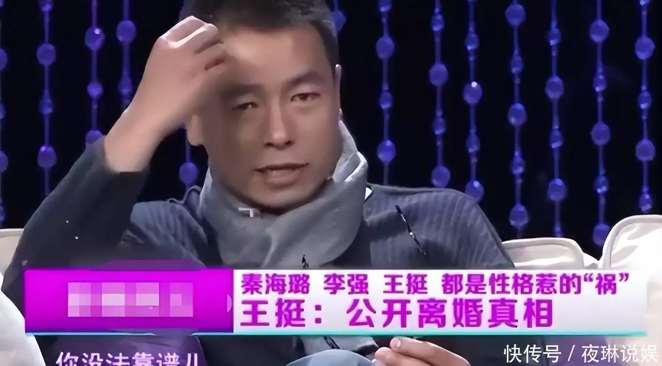 王挺:在父母离异阴影下长大,为父亲还千万巨债,40岁才与家人和解谁说张颂文演技不行?往白百何胸前一靠,大宋小娇夫形象活灵活现 王挺:在父母离异阴影下长大,为父亲还千万巨债,40岁才与家人和解谁说张颂文演技不行?往白百何胸前一靠,大宋小娇夫形象活灵活现