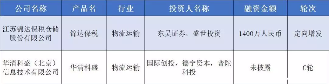 种子图片（种子图画手绘大全简单） 第15张