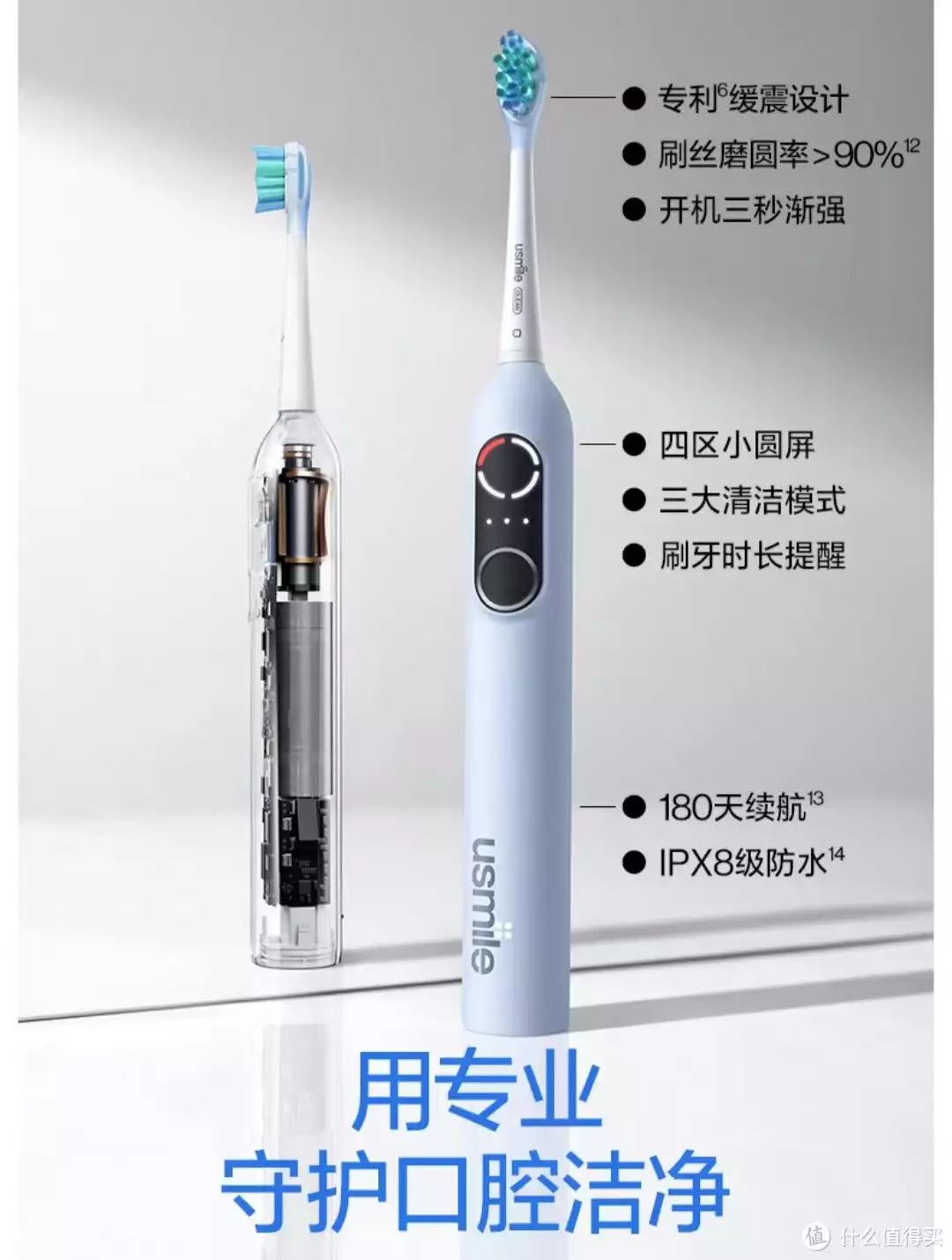 居然可以这样（四区指的是什么地方的城市）四区在哪里，全新四区识别可视化usmile笑容加P10 PRO电动牙刷你值得拥有基德首次登场就对小兰下手，换装如此彻底，真的不会脸红吗，assigned，瑞典女王月季，