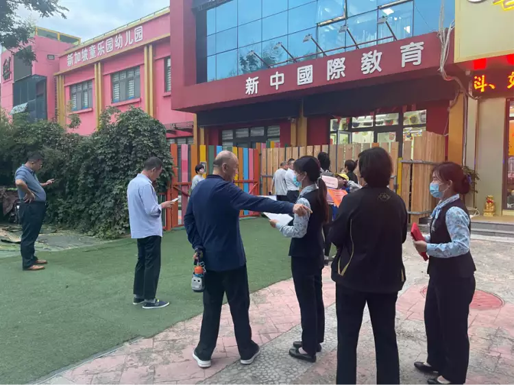 民生银行济南领秀城支行金融知识进万家之走进幼儿园（济南民生部分）幼儿园金融知识宣传图片，