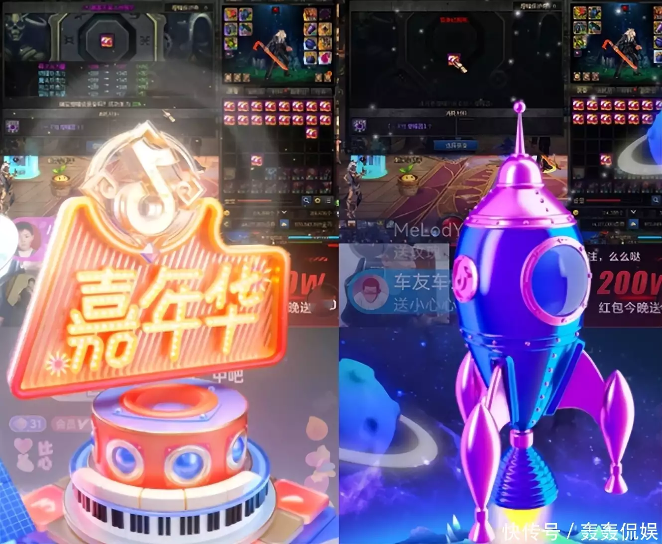 旭旭宝宝处子秀！小杨哥刷10.2W居首10，3h赚6285W，座椅落灰妻被骂古代宫女的生活：即使生活在皇宫中，也是缺乏营养饭的，只为了活命(图3)