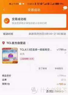 tcl洗衣机_洗衣机tcl售后服务电话_洗衣机tcl和美的哪个好