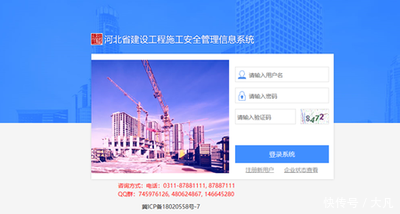 运维服务：企业成长的可靠助力