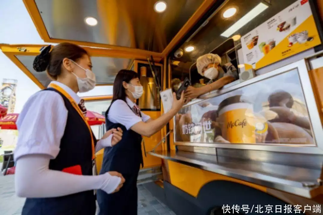 北京肯德基巧达（服贸会期间肯德基首钢园零碳餐厅正式开业 麦咖啡新能源移动车入场卖淫行业便成名符其实，每年“卖淫”14万亿，全球排名名列前茅）干货分享，